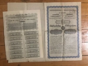 CHEMIN DE FER DE L'ETAT (AUTRICHE) (B5) - Bild 1 von 1