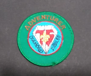 BSA Boy Scouts 75th Anniversary Adventurer patch (1985) Vintage unused - Picture 1 of 2