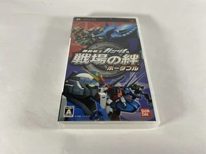 PSP Mobile Suit Gundam Battlefield Bonds Portable Bandai Japan Game - NO MANUAL` - Picture 1 of 6