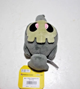POKEMON FIT YOMAWARU PELUCHE SENTADO CUTIES GRIS OSCURO - Imagen 1 de 5