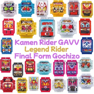Kamen Rider GAVV Gochizo DX Legend Rider Forma Final - Tú eliges y eliges - Bandai - Imagen 1 de 29