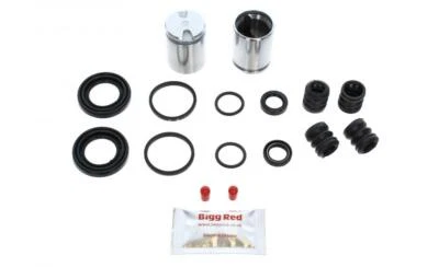 Kit Reparación Pinza Freno Trasera L&R AUDI 200 1983-1988 + Pistones Foto 1 de 3