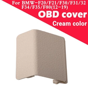 APTO PARA BMW F20 F21 F30 F31 F34 F80 OBD CUBIERTA ENCHUFE BEIGE O/S LHD 51437272619 - Imagen 1 de 6