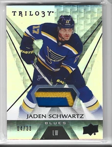 JADEN SCHWARTZ 2016-17 Upper Deck Trilogy #24 3CLR Jersey Patch Relic /33 - Picture 1 of 2