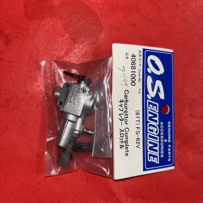 OSFS-62V  Carb NIP(61T) - Image 1 of 2