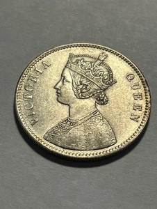 1862 Indien 1 Rupie/Silber/XF #17931-2 - Bild 1 von 2