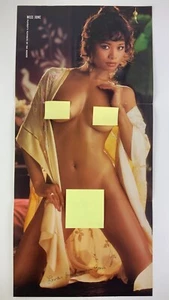 Playboy Centerfold Page 1982 Miss June Lourdes Estores GG895 - Picture 1 of 4