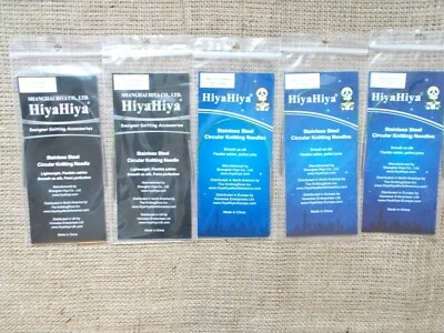 HiyaHiya Acciaio Inox Circolare Lavoro a Maglia Aghi, 23 CM / 22.9cm - Immagine 1 di 4