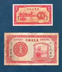 Lot of 2 - Kwangtung Provincial Bank 10 cents (1934) and 1 Dollar (ND 1936) - Picture 1 of 2