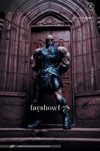 1/6 Mostoys Count's Platform 22“ Resin Medieval Architectural Scene Base Statue - Picture 1 of 14