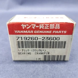 Cojinete de cigüeñal Yanmar 719260-23600 nuevo OEM - Imagen 1 de 3