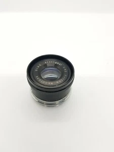 Gino Anastigmat OBJEKTIV 1:4,5 F=75 mm - neuwertig - Bild 1 von 3
