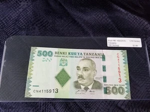 Tanzania 500 Shilingi No Date (2010) Pick #40 UNC (holes) - Serial #CN4115913 - Picture 1 of 2