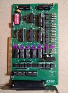 1 Stück gebrauchte 32I0.PCB Erfassungskarte 32IO.PCB - Bild 1 von 2