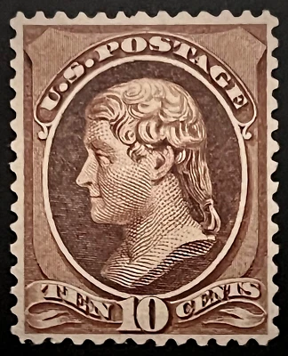 #209 Og NH,  1882 10¢ Dark Brown Jefferson w/Grade VF/XF 85 Weiss Cert SCV $675+ - Image 1 of 3