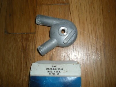 NOS 1975 1976 Ford Mustang II Thermostatic Choke Heat Supply Cover D5ZZ-9A705-A - Imagem 1 de 2
