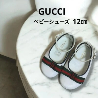 Zapatos de bebé Gucci Sherry Line cinta de cuero blanco 19/12 cm M5 Foto 1 de 4