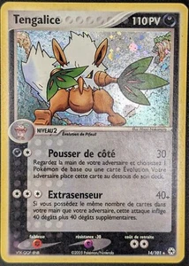 Tengalice Holo - EX:Vergessene Legenden - 14/101 - Pokemon Karte DE Offiziell - Bild 1 von 4