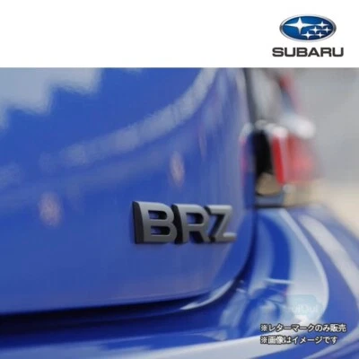 93079CC550 Rear "BRZ" Lettermark (Luster Black) SUBARU 10th Anniversary Limited - Image 1 of 2