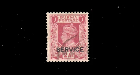 Burma Scott O33 Used SCV $2.25 Cover
