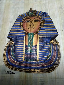  Egyptian Papyrus Hand painted King Tutankhamun  - Picture 1 of 7