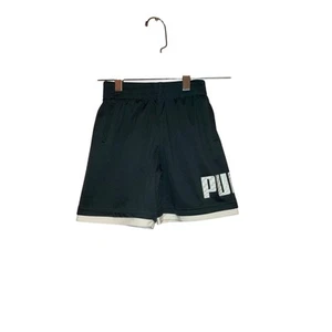 NWT Puma boys grey and white graphic athletic shorts size 4 boys - Picture 1 of 8