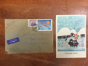 Vintage Polish Postcard and Stamps - Picture 1 of 4