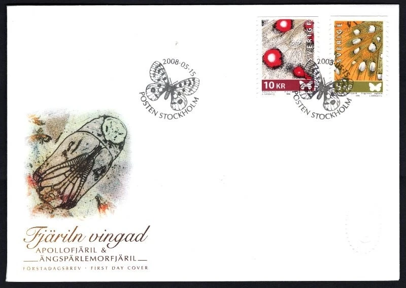 Sweden 2008 insects - butterflies - animals - nature MNH FDC - Image 1 of 1