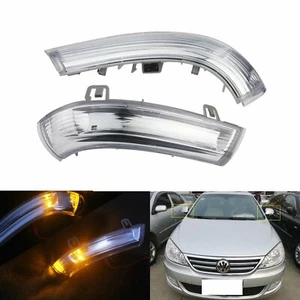 Außenspiegel Zubehör Blinker VW Passat Golf 5 Plus Passat Variant 3C (R+L) Paar - Bild 1 von 12