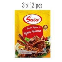 SERBUK KARI AYAM u0026 DAGING/IKAN ADABI 1kg / CHICKEN u0026 MEAT/FISH 
