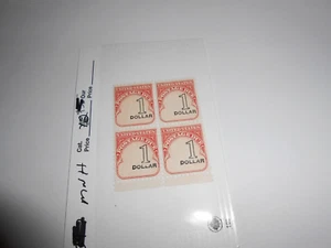 US POSTAGE DUE $1 SHIFT ERROR STAMPS. - Picture 1 of 2