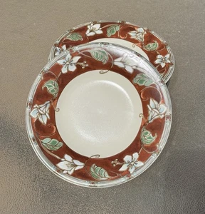 Pfaltzgraff Mission Flower ~Set Of 4 Bread/ Salad/ Snack 6-3/4" Plates - Picture 1 of 4