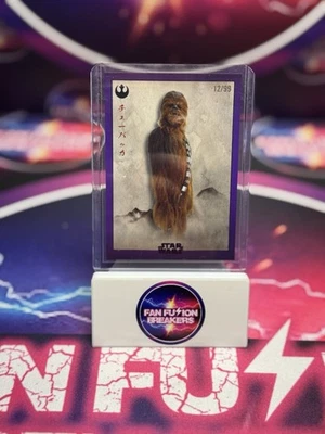 Topps 2025 Star Wars Meiyo - Chewbacca /99 - Image 1 of 2