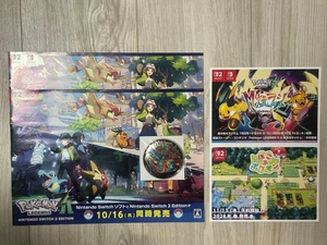 Pokemon ZA Aeon pre-order bonus - Picture 1 of 5