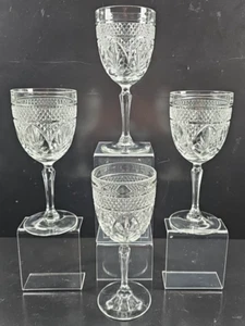 4 Cristal D'Arques Antique Clear Wine Glass Set Floral Cut Stemware Luminarc Lot - Picture 1 of 24