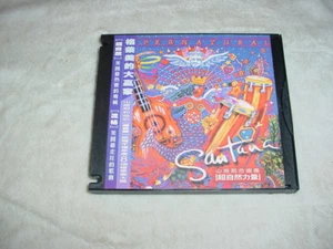 SANTANA SUPERNATURAL CD - Imagen 1 de 4