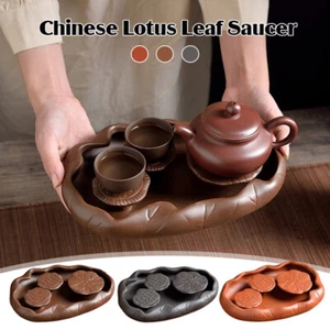 Chinese Lotus Leaf Saucer Tea Tray with Drainage Multifunctional Purple Sand - Picture 1 of 17