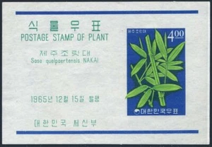 Korea South 467a ,mint without gum. Michel Bl.222. Plants 1965. Bamboo. - Picture 1 of 1
