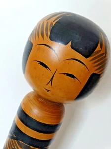 Japanische XXL KOKESHI DOLL Puppe Japan 60er Holzpuppe signiert Künstlerpuppe - Picture 1 of 11