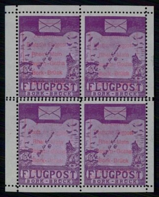 ALEMANIA S/S 1982 AVIACIÓN 70 AÑOS DE CORREO AÉREO MNH ** ¡ERROR!! PERFORACIÓN m3831 Foto 1 de 2