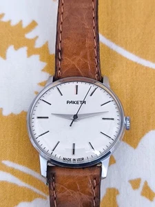 Gorgeous 90s Vintage Wristwatch USSR Package Wristwatch - Picture 1 of 8