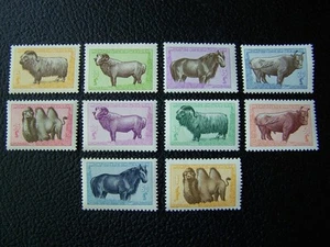 MONGOLIA ANIMALS STAMPS 1958 YEAR COMPLETE SET, SCOTT # 149-158. MNH, OG. - Picture 1 of 1