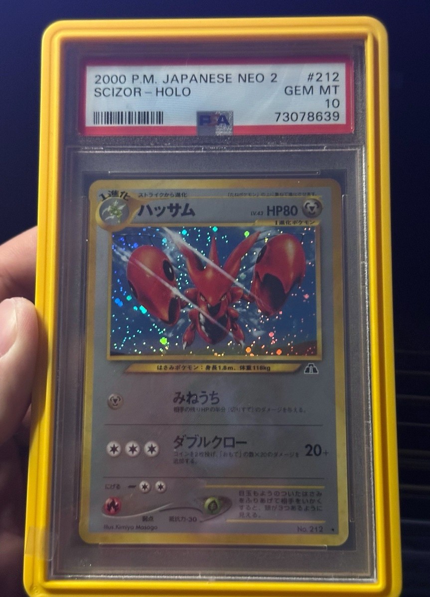 Pokémon TCG Holo Rare Grade 10 Individual Collectible Card Pokémon TCG Holo Rare Grade 10 Individual Collectible Card