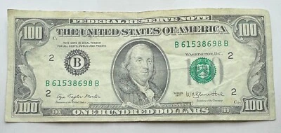 1977 Vintage $100 Note -Vintage Currency - New York - B - Hundred Dollar Bill - Image 1 of 2