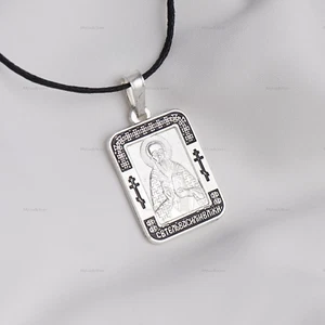 HEILIGES BASILIKUM Orthodoxe Ikone Anhänger Halskette Herren Schmuck Икона Святой Василий - Bild 1 von 3