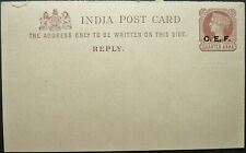 C.E.F CHINESE EXPEDITIONARY FORCE UNUSED QV 1/4a REPLY CARD - POSTAL STATIONERY