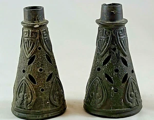 Vintage Brown Made In Japan Candle Holders - Imagen 1 de 6