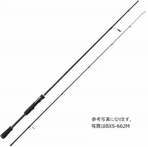 Major craft 19 Basspara BXS-662L Bass Spinning rod 2 pieces From Stylish anglers - Picture 1 of 3