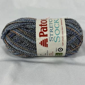 Patons Stretch Socken Garn Farbe 31135 blau braun grau  - Bild 1 von 3