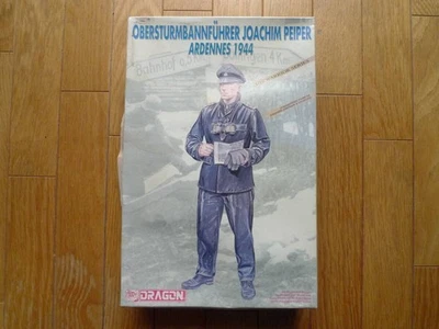 Dragon Waffen-SS Panzer Division Joachim Peiper Andersen 1944 1/16 Figure - Image 1 of 4